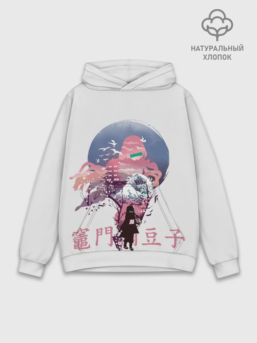 Худи мужской база хлопок / Kamado Nezuko