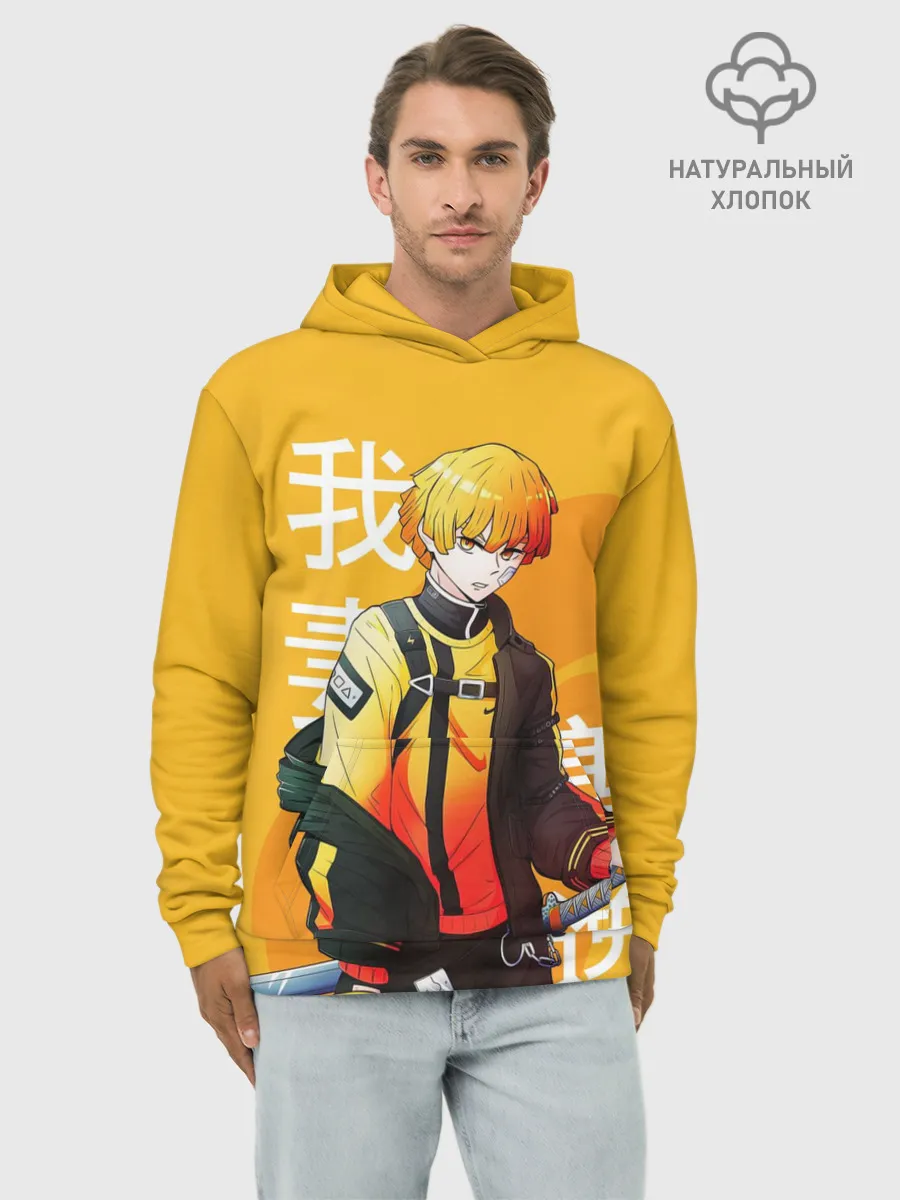 Худи мужской база хлопок / Зеницу Агацума с клинком