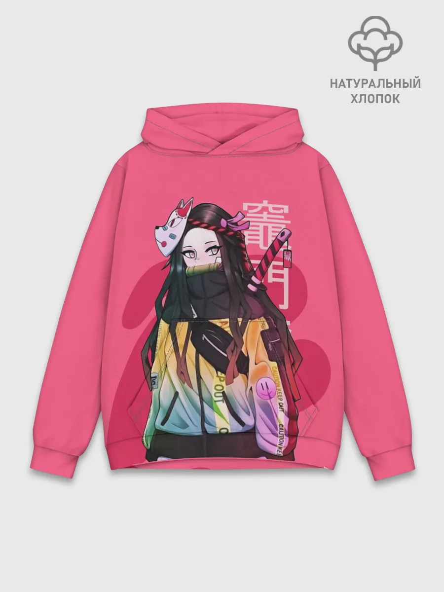 Худи мужской база хлопок / Нэдзуко Камадо