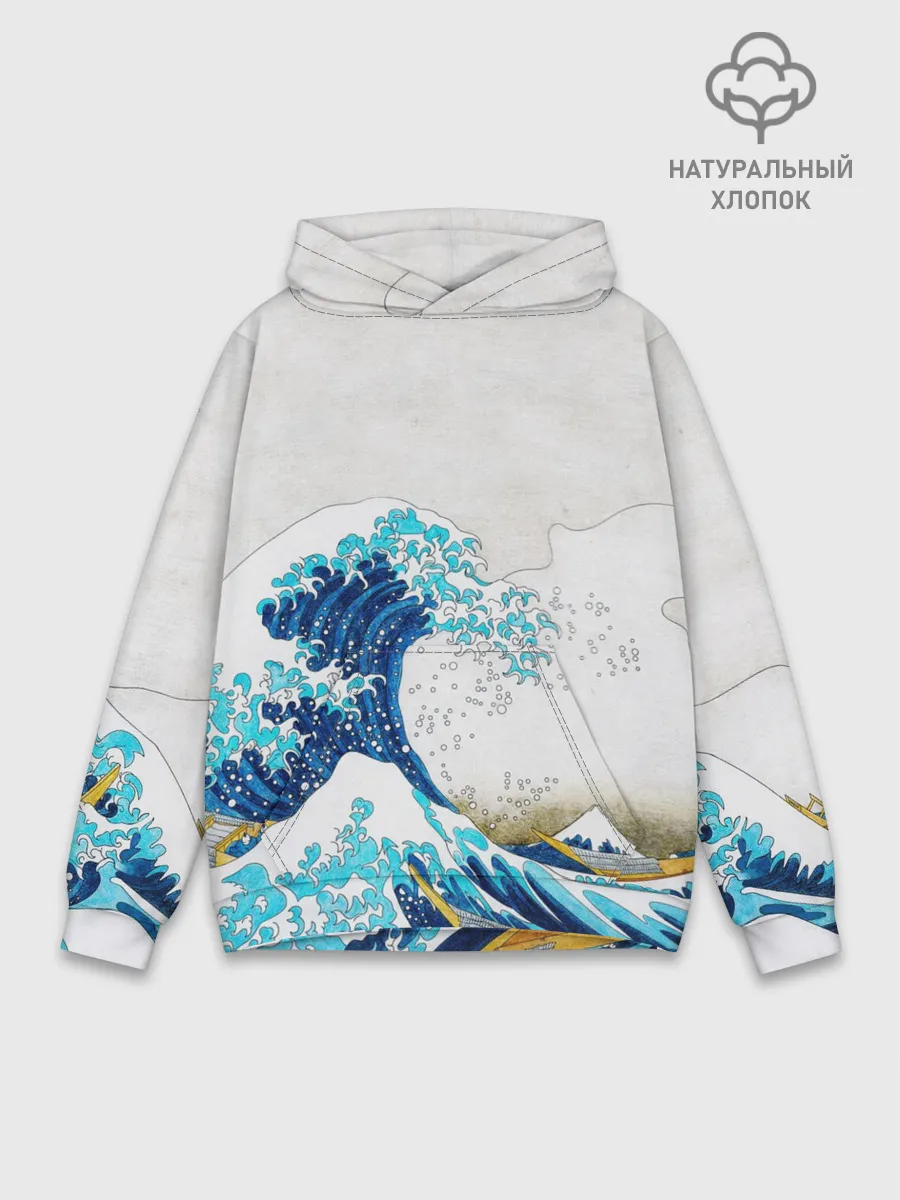 Худи мужской база хлопок / Japanese wave