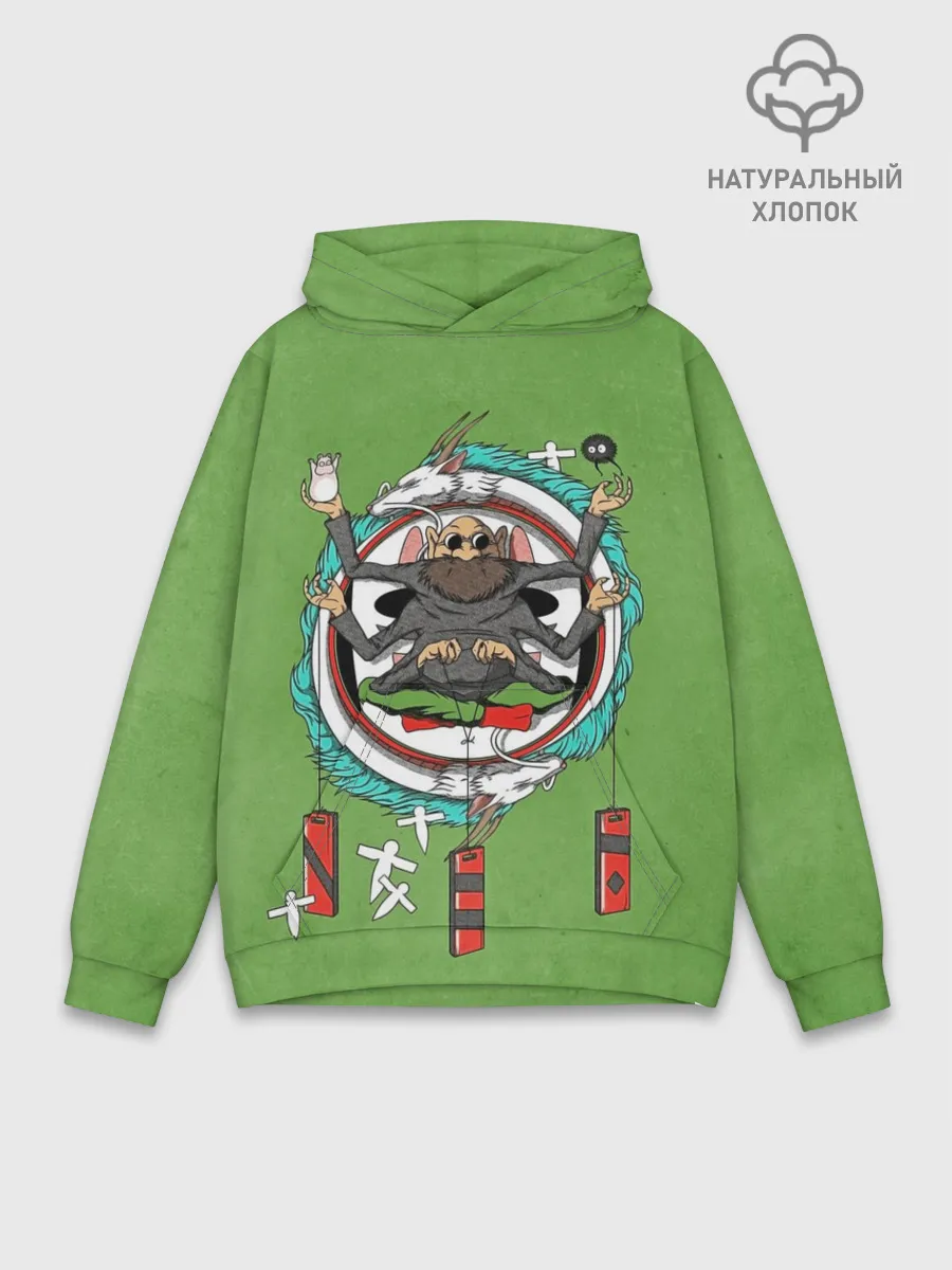 Худи мужской база хлопок / Дедушка Камадзи