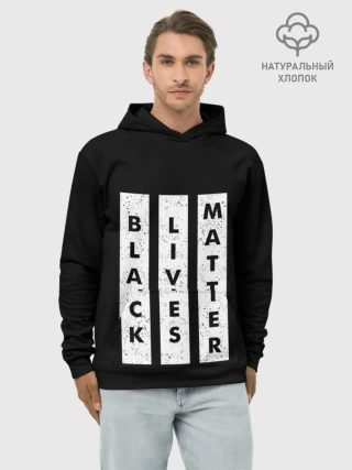Худи мужской база хлопок / Black lives matter | BLM