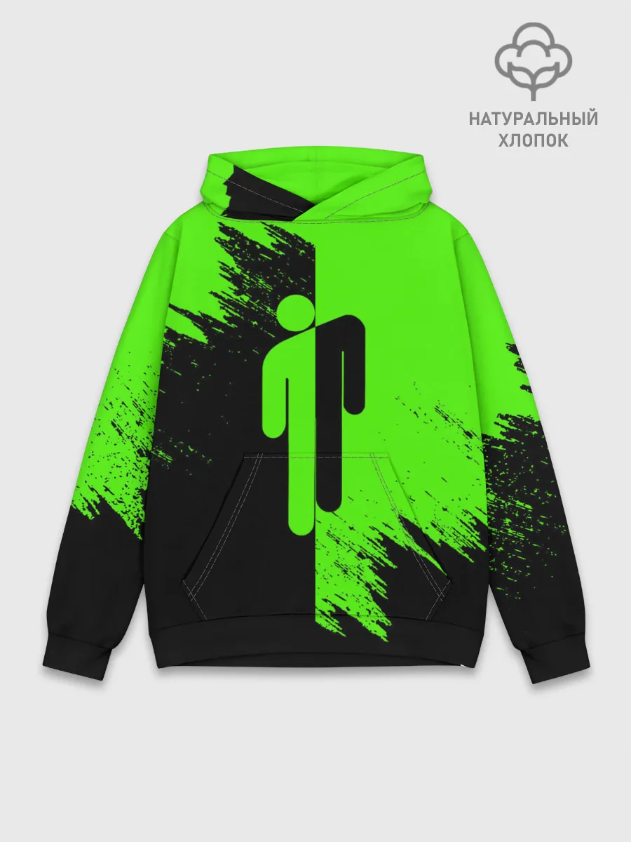 Худи мужской база хлопок / BILLIE EILISH / БИЛЛИ АЙЛИШ