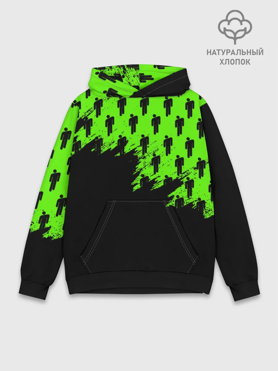 Худи мужской база хлопок / BILLIE EILISH / БИЛЛИ АЙЛИШ