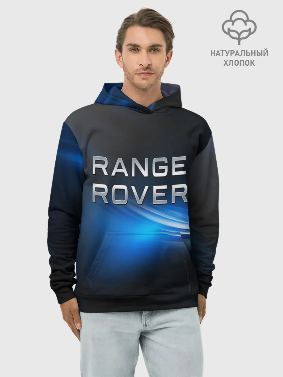 Худи мужской база хлопок / renge rover
