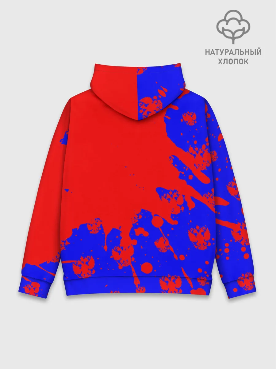 Худи мужской база хлопок / РОССИЯ / RUSSIA