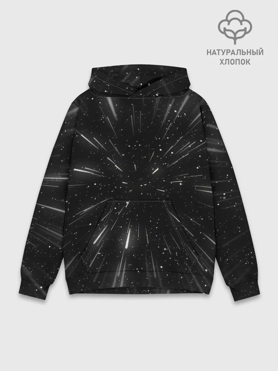 Худи мужской база хлопок / 3D, Космос