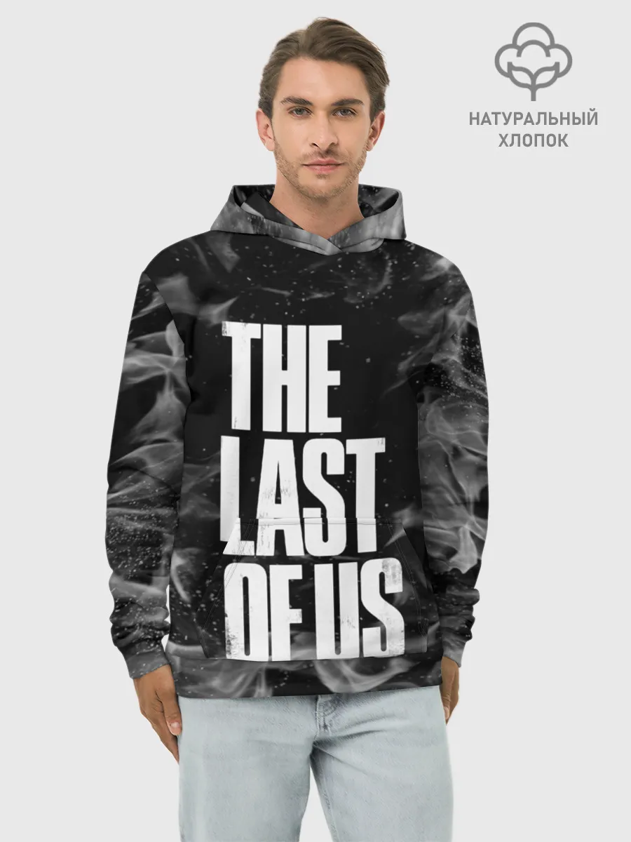 Худи мужской база хлопок / THE LAST OF US
