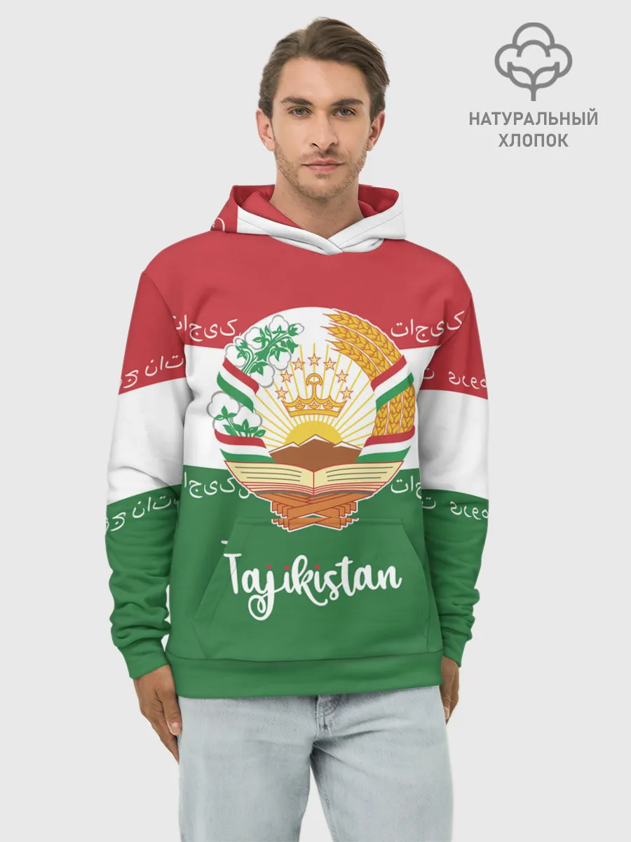 Худи мужской база хлопок / Таджикистан