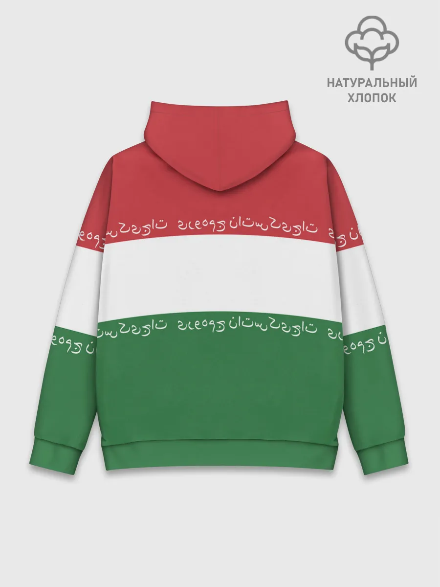Худи мужской база хлопок / Таджикистан