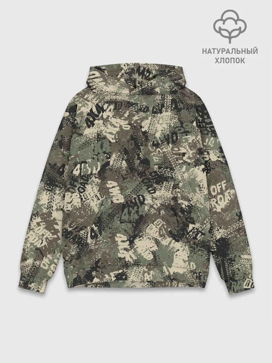 Худи мужской база хлопок / Off Road камуфляж