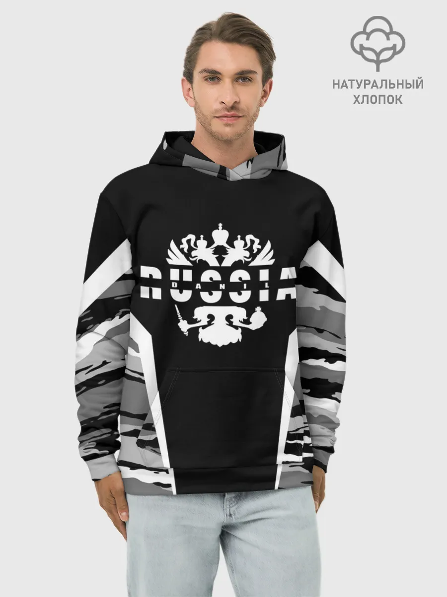 Худи мужской база хлопок / Данил