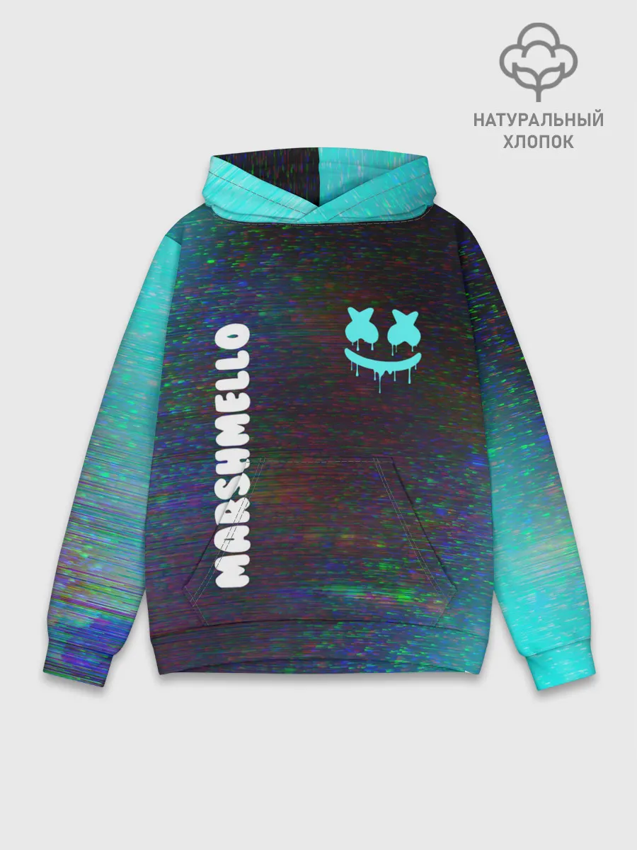 Худи мужской база хлопок / MARSHMELLO / МАРШМЕЛЛОУ