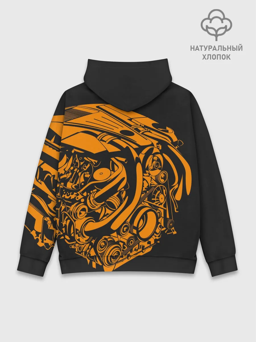 Худи мужской база хлопок / Сердце - пламенный мотор