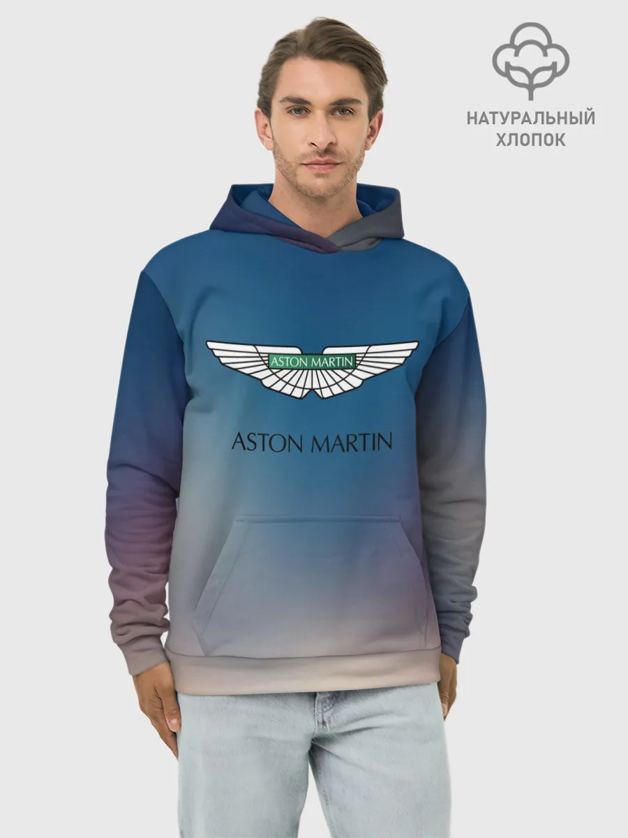 Худи мужской база хлопок / aston martin