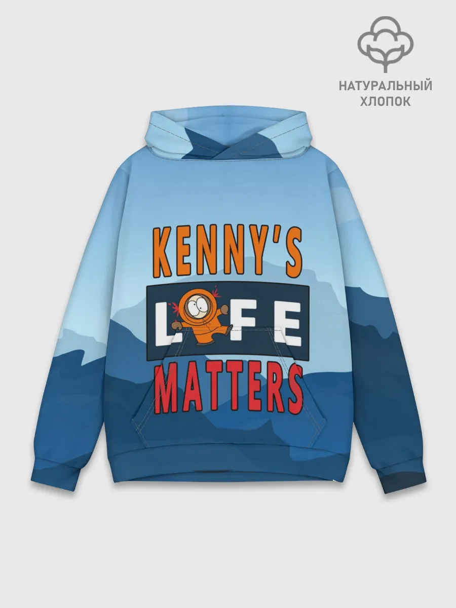 Худи мужской база хлопок / Kennys LIFE matters
