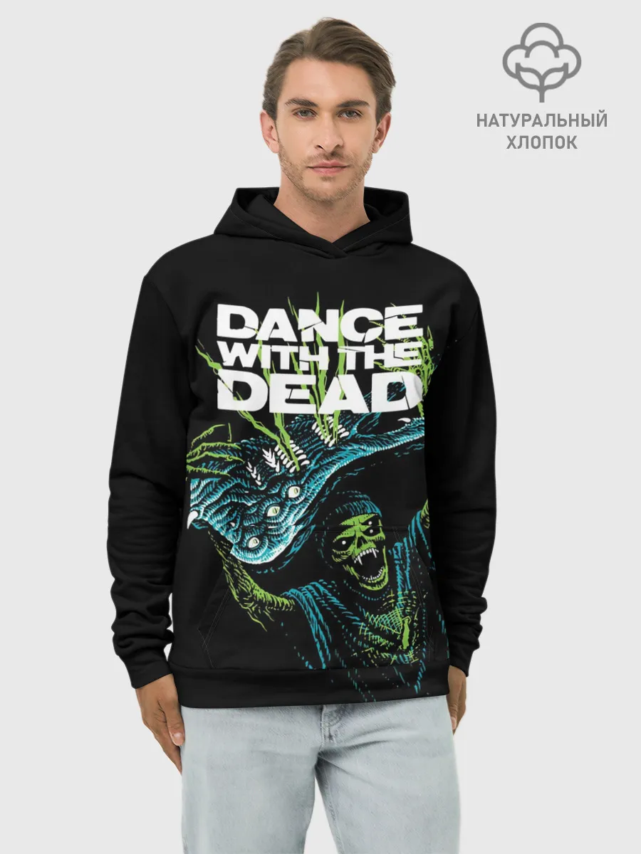 Худи мужской база хлопок / DANCE WITH THE DEAD