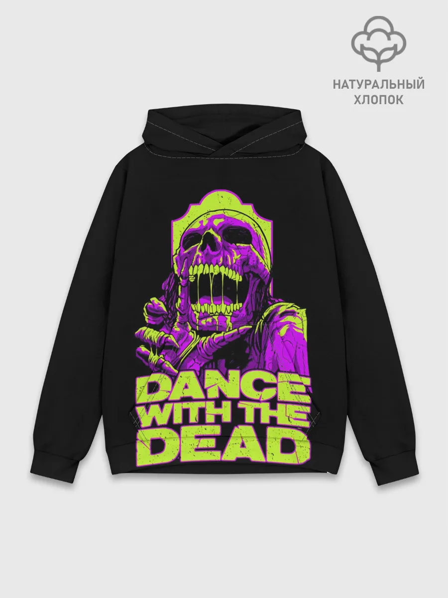 Худи мужской база хлопок / DANCE WITH THE DEAD