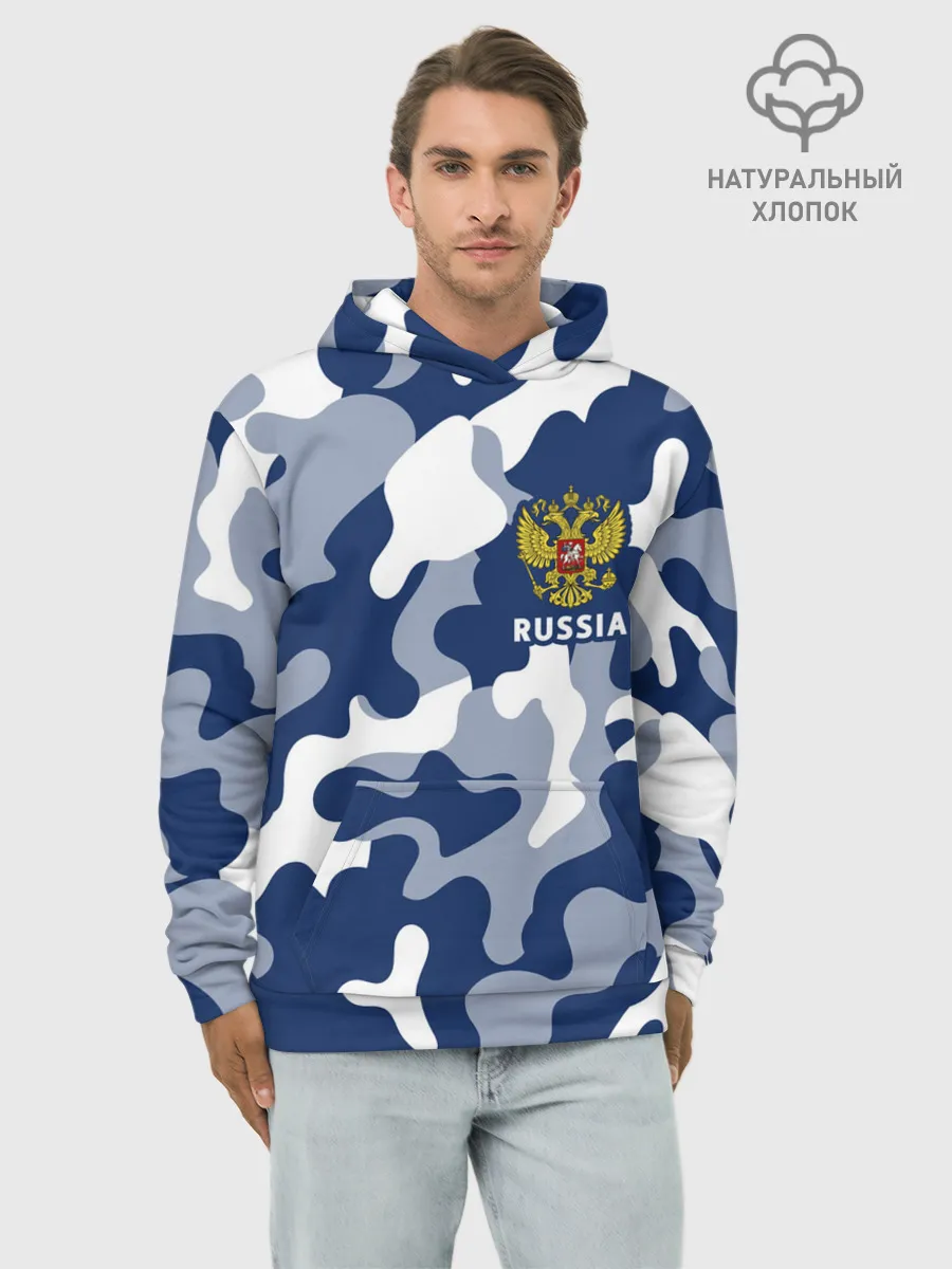 Худи мужской база хлопок / RUSSIA / РОССИЯ