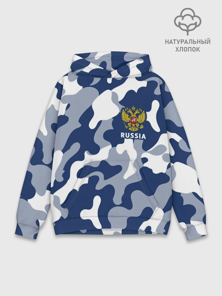 Худи мужской база хлопок / RUSSIA / РОССИЯ