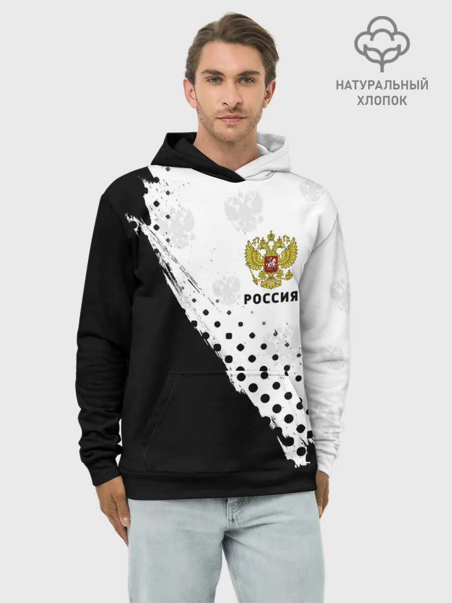 Худи мужской база хлопок / РОССИЯ / RUSSIA