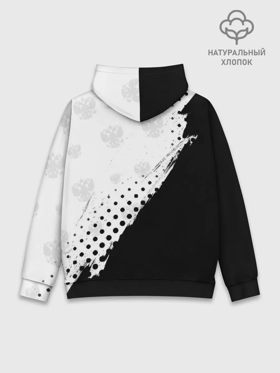 Худи мужской база хлопок / РОССИЯ / RUSSIA