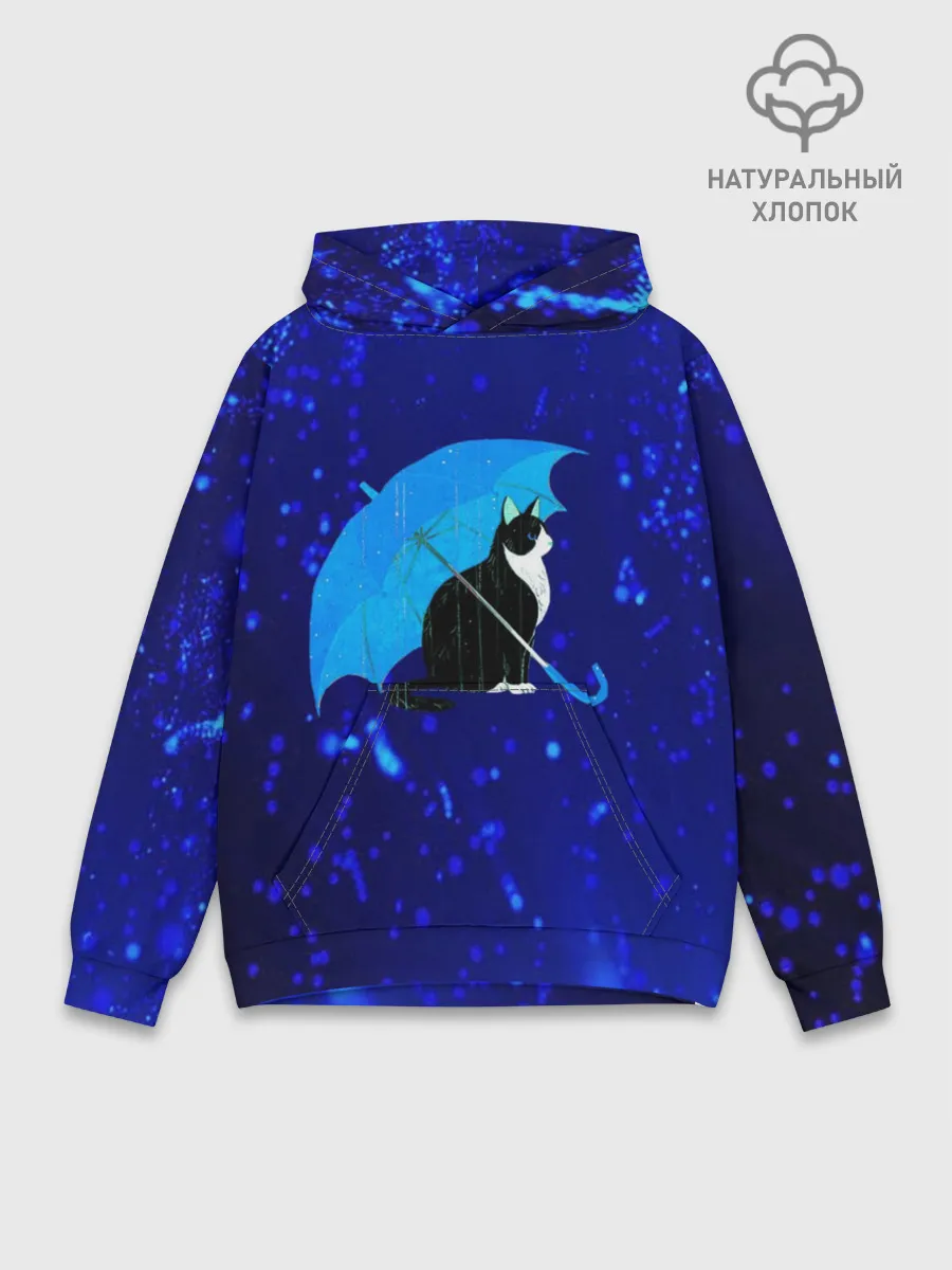 Худи мужской база хлопок / Котик под Дождем