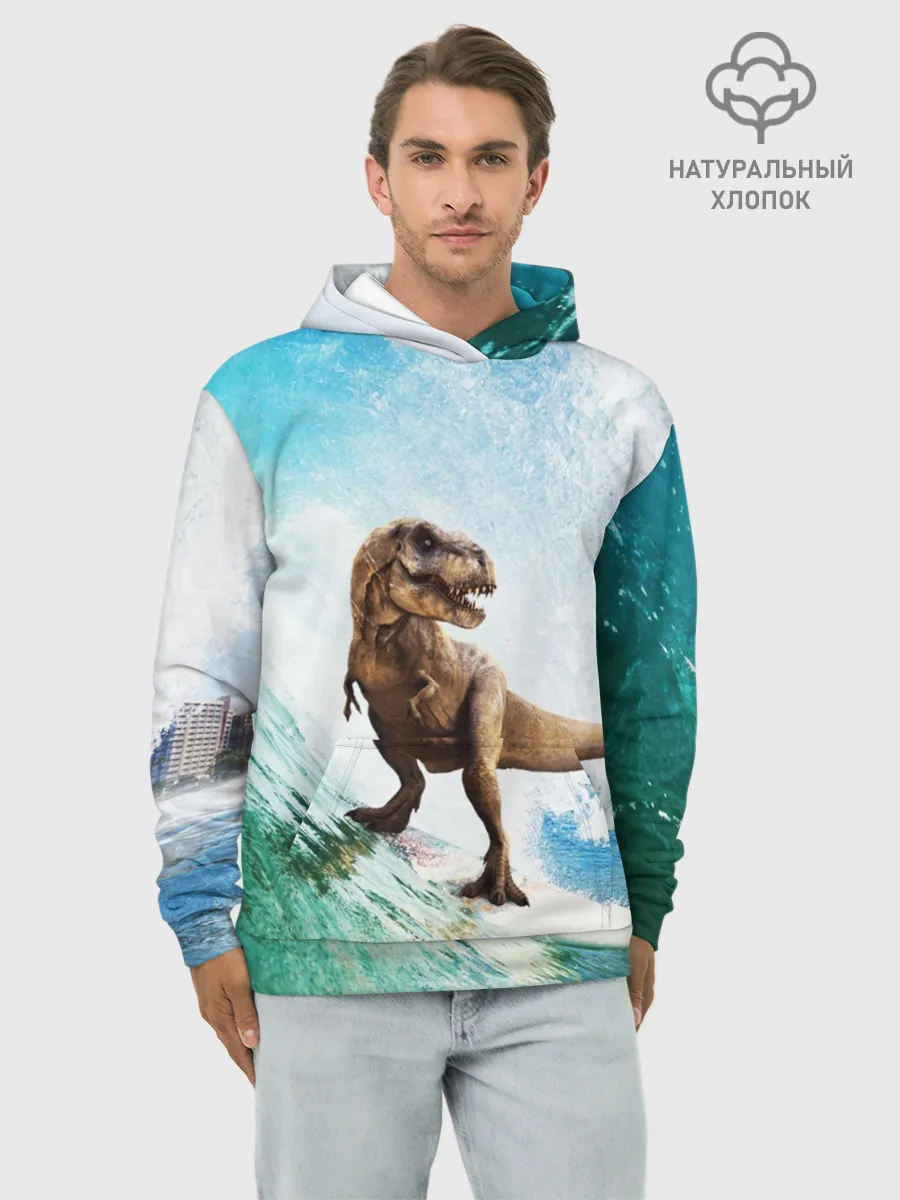 Худи мужской база хлопок / Тираннозавр REX | Серфинг