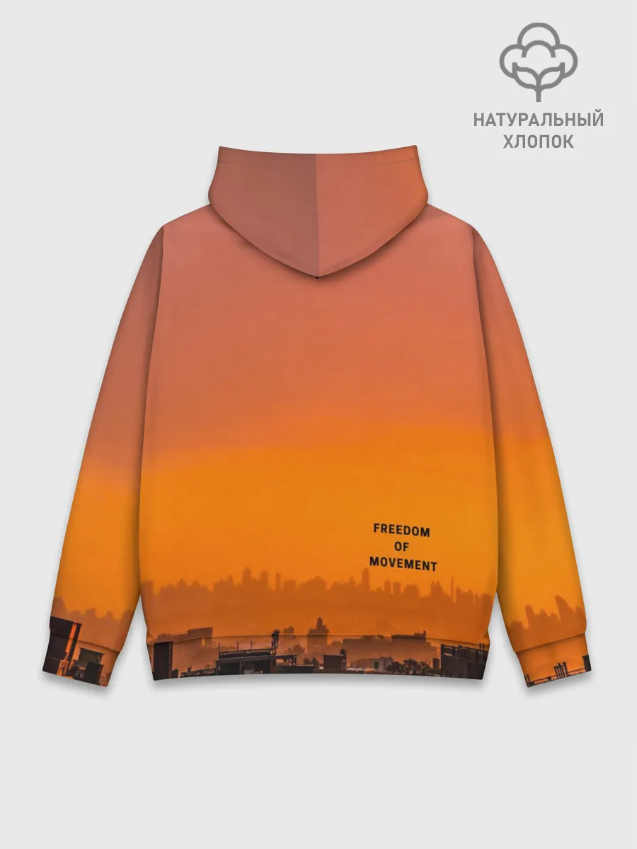 Худи мужской база хлопок / Street runner