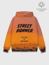 Худи мужской база хлопок / Street runner