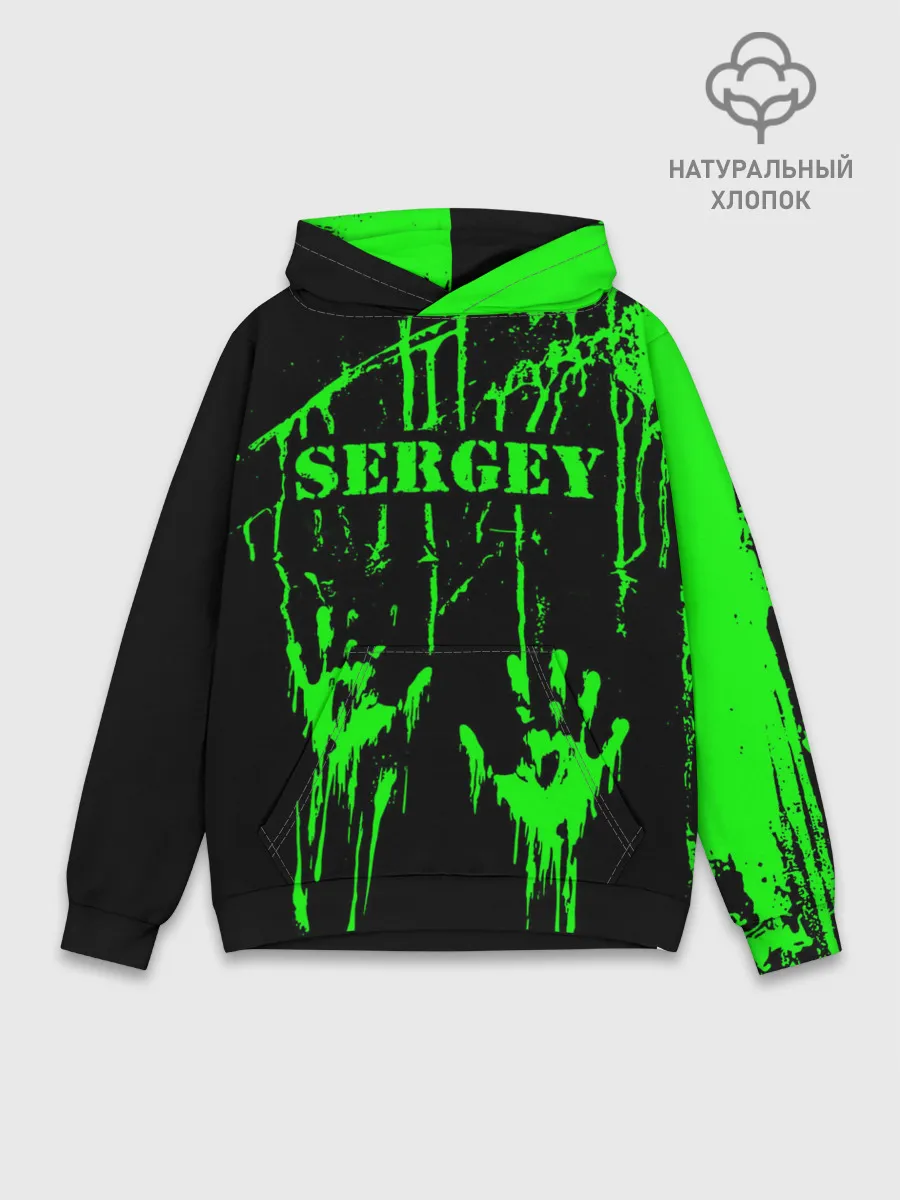 Худи мужской база хлопок / Сергей