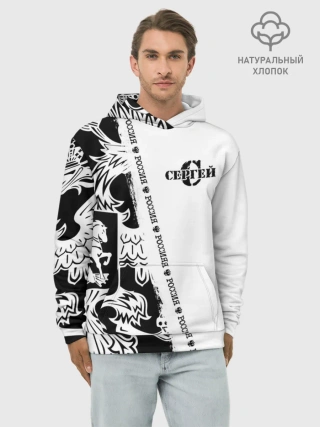 Худи мужской база хлопок / Сергей