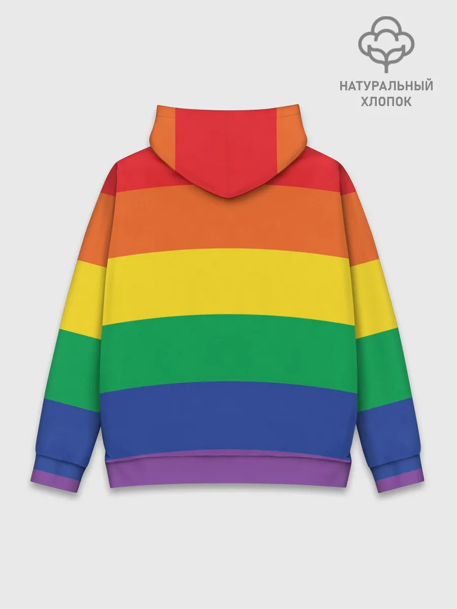 Худи мужской база хлопок / Радуга