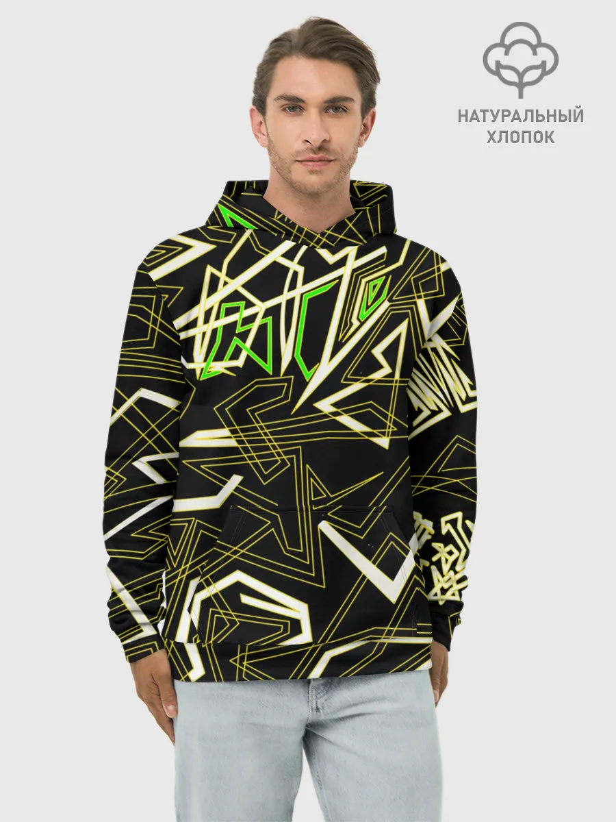 Худи мужской база хлопок / Геометрическая абстракция