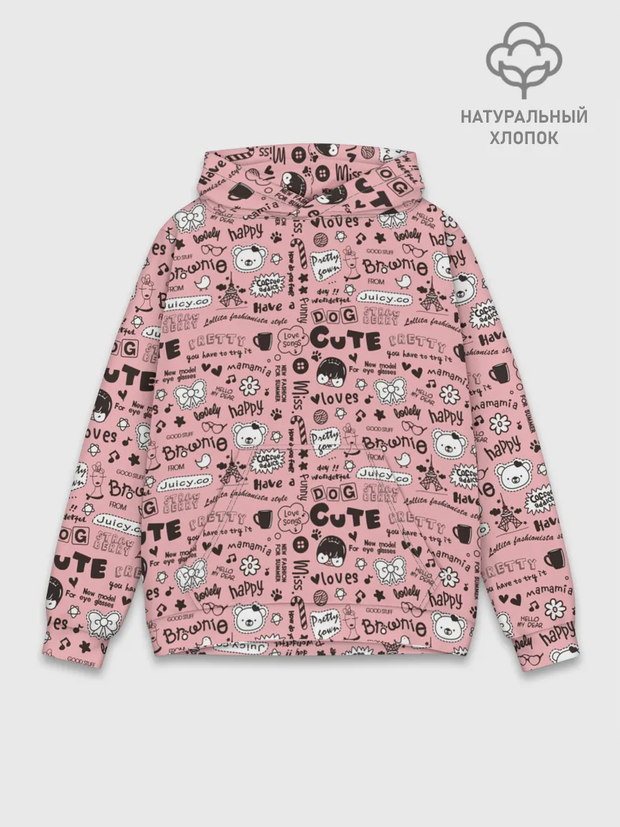 Худи мужской база хлопок / Loves Happy