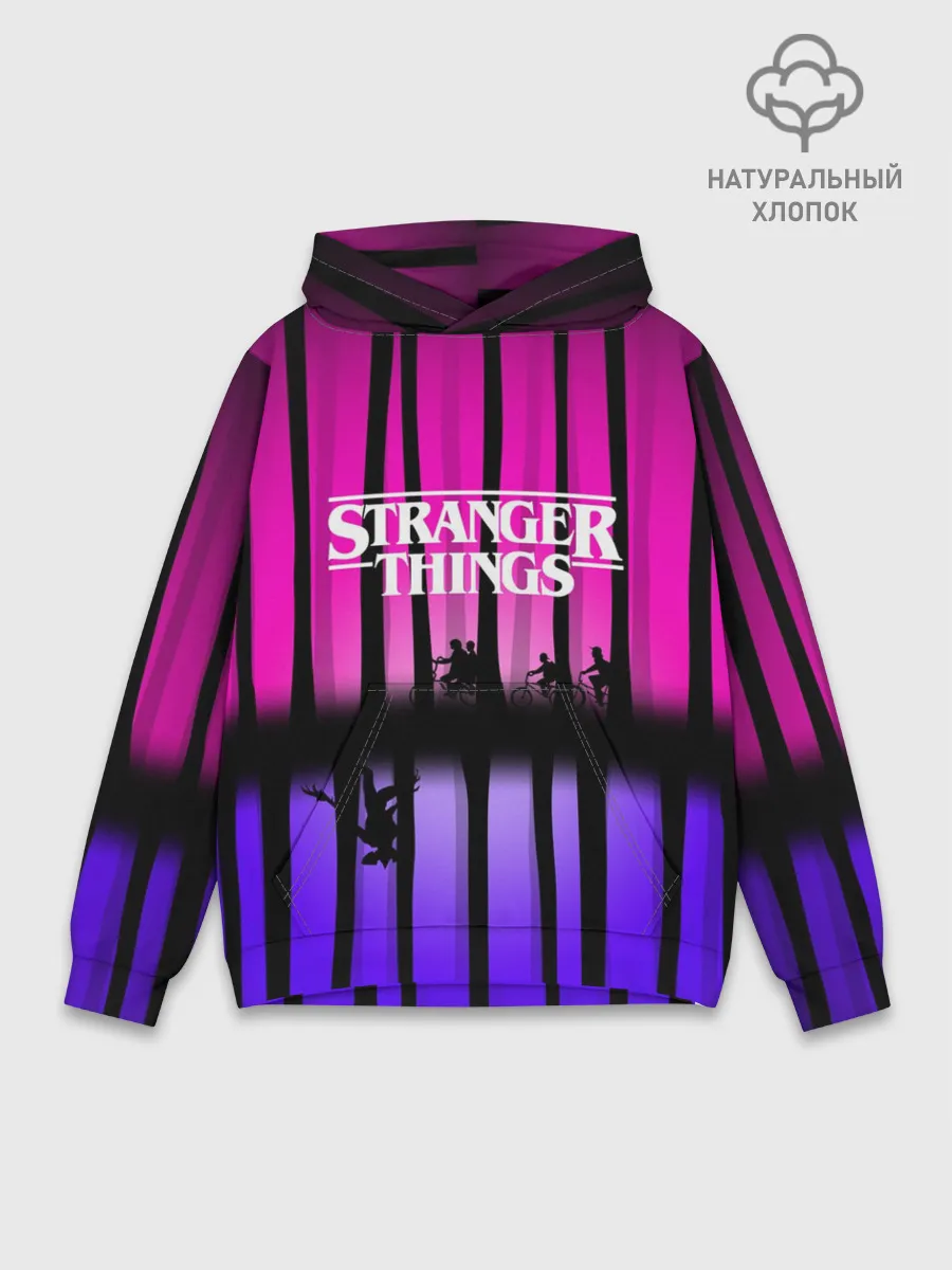 Худи мужской база хлопок / Очень странные дела