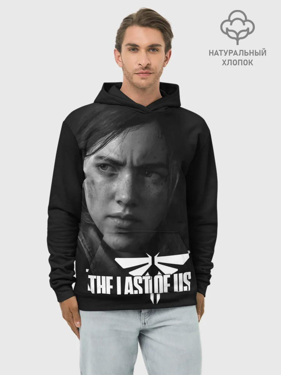 Худи мужской база хлопок / THE LAST OF US