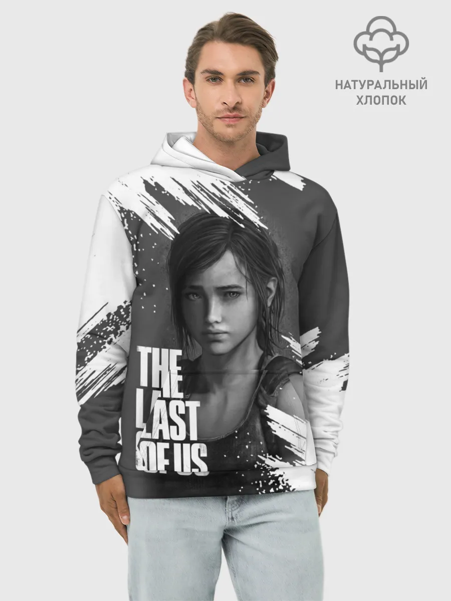 Худи мужской база хлопок / THE LAST OF US