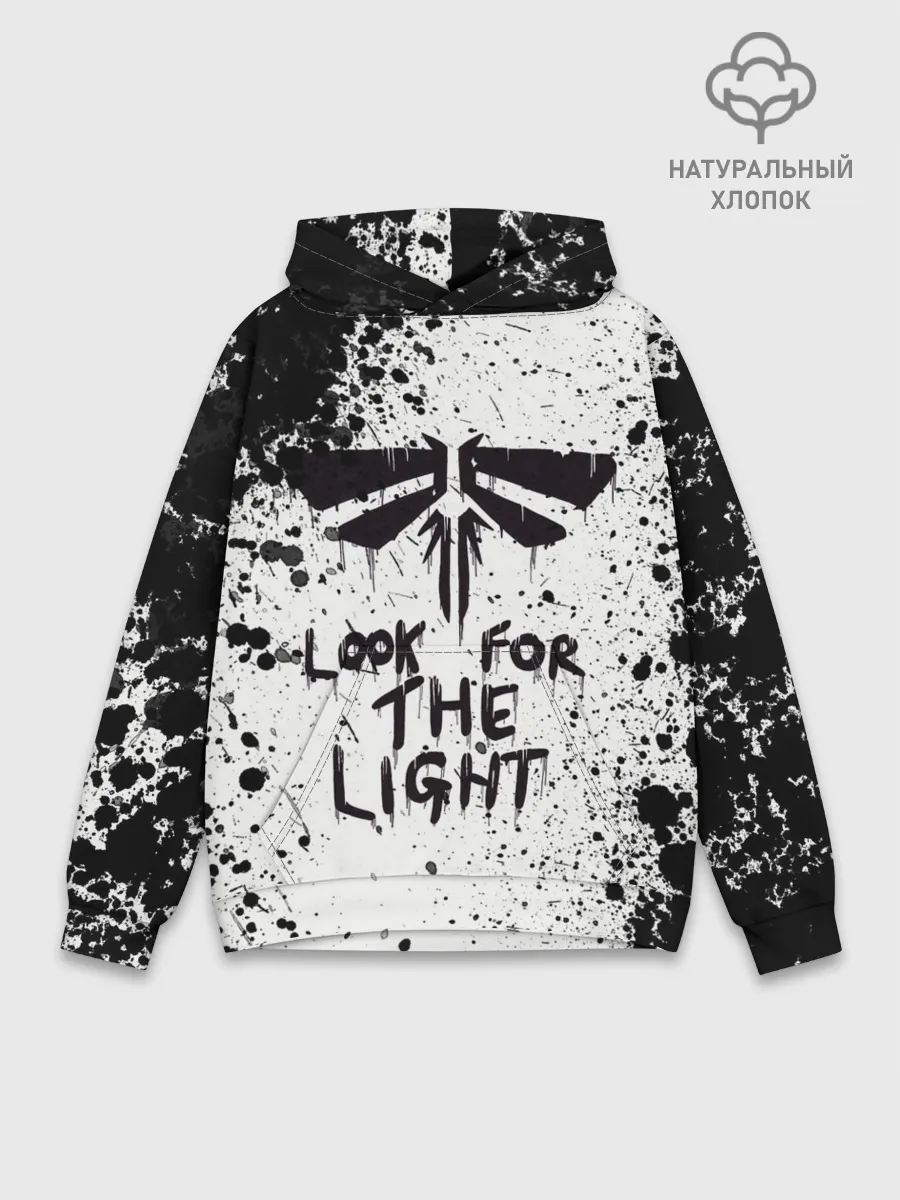 Худи мужской база хлопок / THE LAST OF US