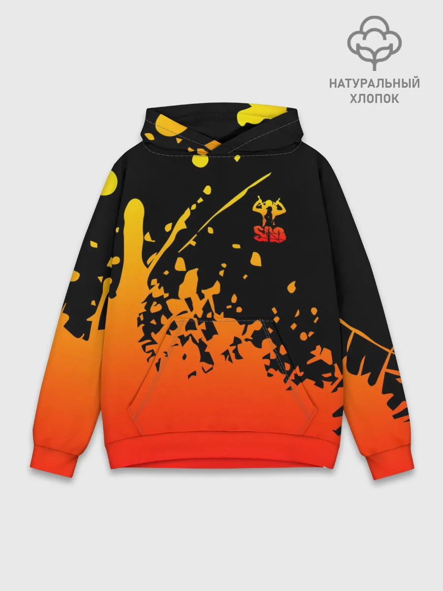 Худи мужской база хлопок / Sword Art Online