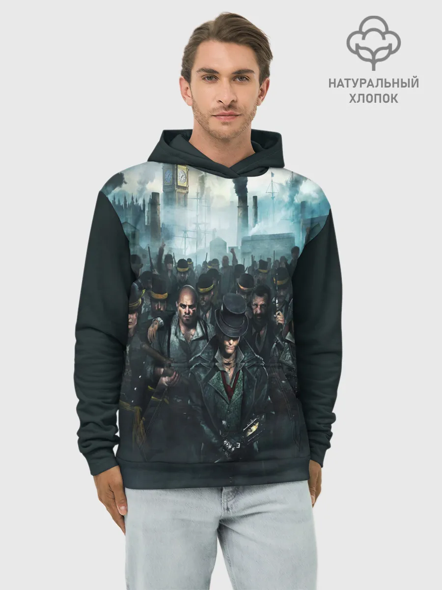 Худи мужской база хлопок / ASSASSINS CREED СИНДИКАТ