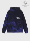 Худи мужской база хлопок / AUDI