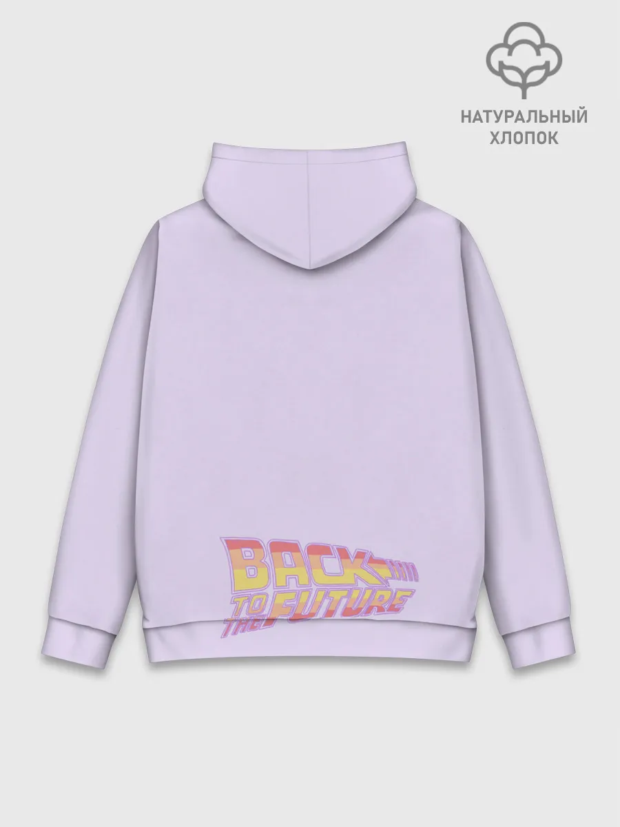 Худи мужской база хлопок / Назад в будущее