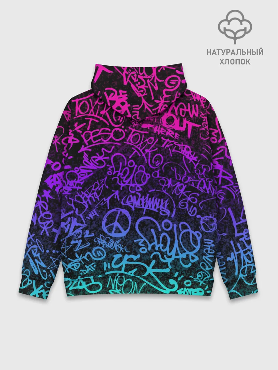 Худи мужской база хлопок / Граффити Neon