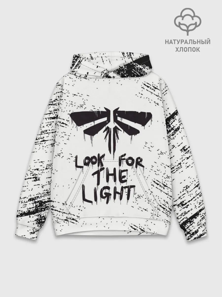 Худи мужской база хлопок / THE LAST OF US