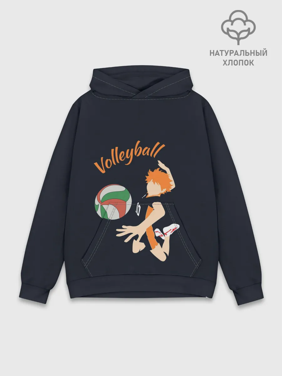 Худи мужской база хлопок / Волейбол