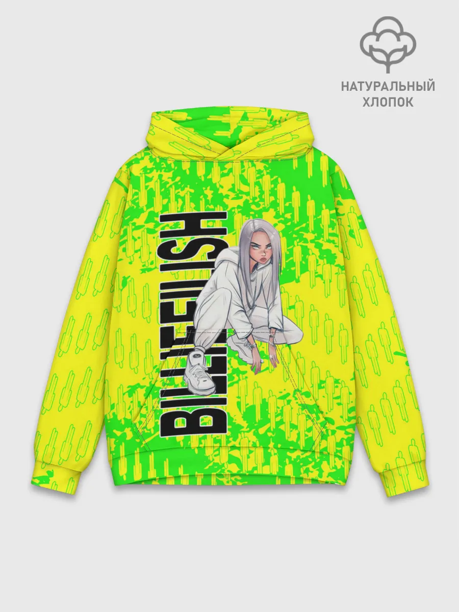 Худи мужской база хлопок / билли айлиш