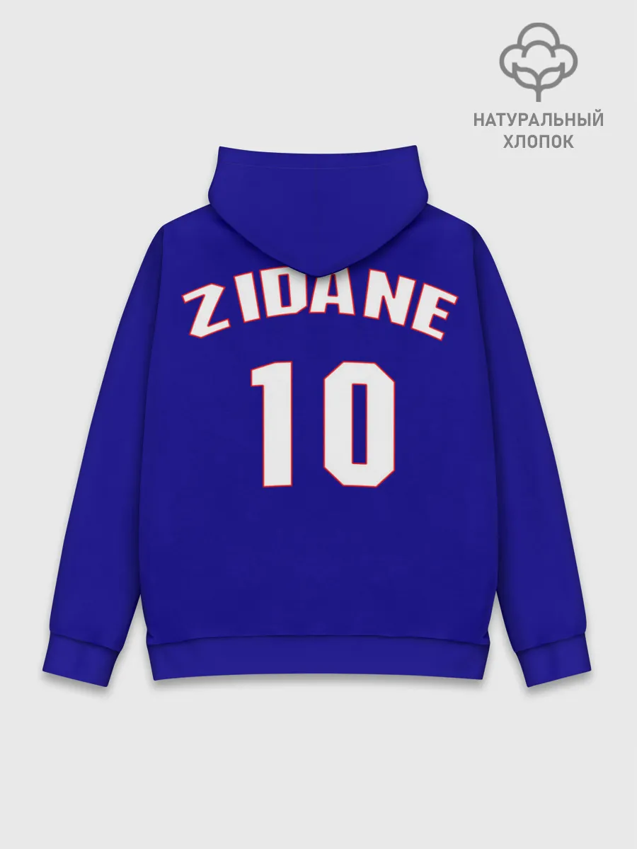 Худи мужской база хлопок / Форма Франции