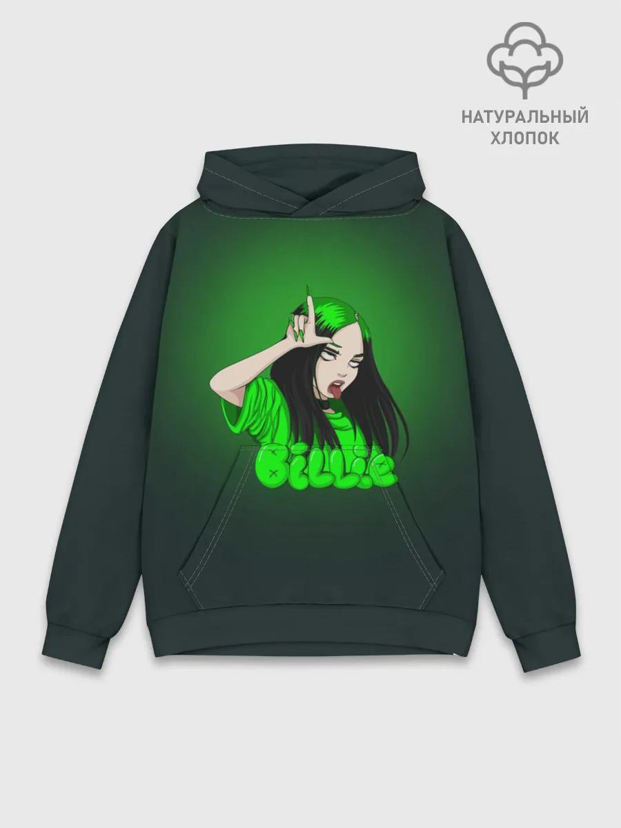 Худи мужской база хлопок / билли айлиш