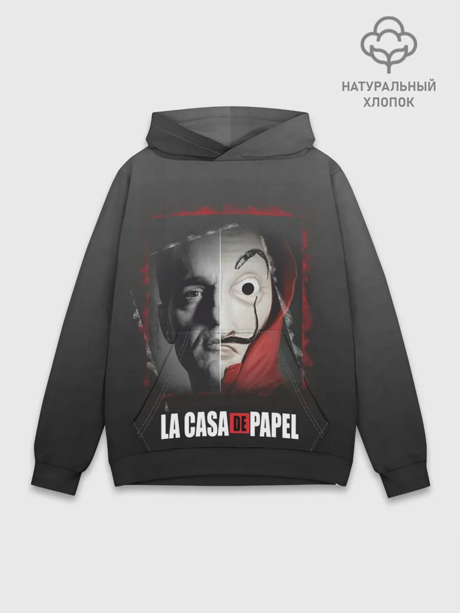 Худи мужской база хлопок / Бумажный дом